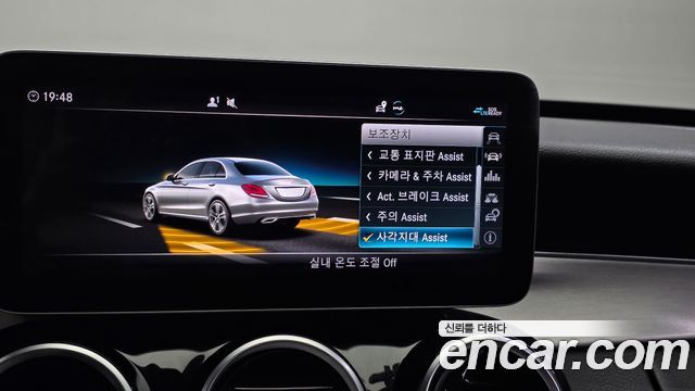 Mercedes-Benz C-Class (W205) C220 d 4MATIC 2020 — фото 17