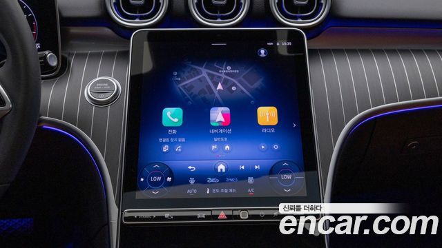 Mercedes-Benz C-Class (W206) C200 Avantgarde 2025 — фото 20