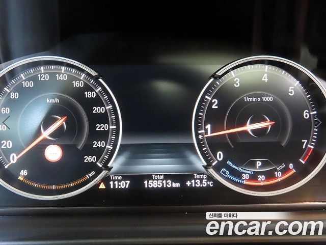 BMW 5 Series (F10) 528i xDrive M Aero Dynamic 2016 — фото 10