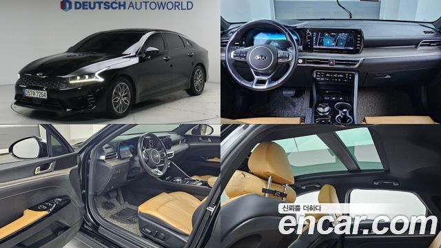 Kia K5 Hybrid (III) Noblesse