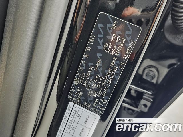 Kia K5 Hybrid (III) Noblesse 2021 — фото 24