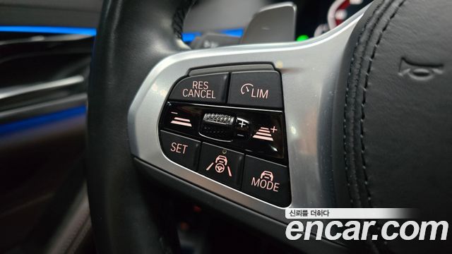 BMW 5 Series (G30) 530e M Sport 2023 — фото 16