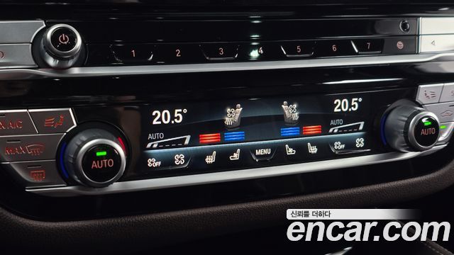 BMW 5 Series (G30) 530e M Sport 2023 — фото 29