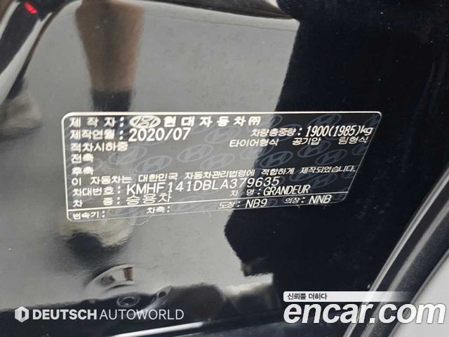 Hyundai Grandeur (IG) 2.5 Premium 2020 — фото 24