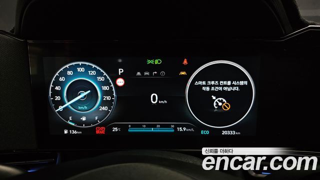 Hyundai Avante (CN7) 1.6 Inspiration 2025 — фото 8