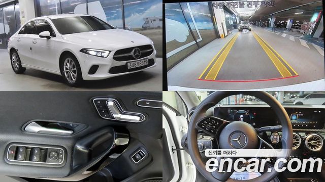 Mercedes-Benz A-Class (W177) A220 Sedan