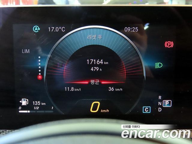 Mercedes-Benz A-Class (W177) A220 Sedan 2020 — фото 17