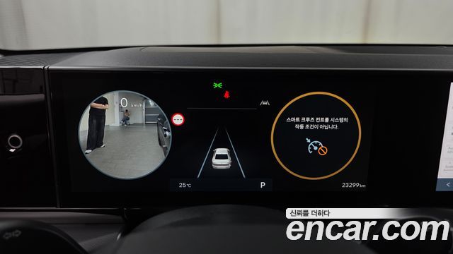 Hyundai Grandeur (GN7) 2,5 Gasoline 2WD Exclusive 2025 — фото 8