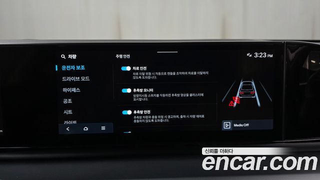 Hyundai Grandeur (GN7) 2,5 Gasoline 2WD Exclusive 2025 — фото 29