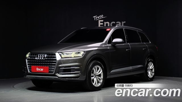 Audi Q7 (4M) 45 TFSI Quattro