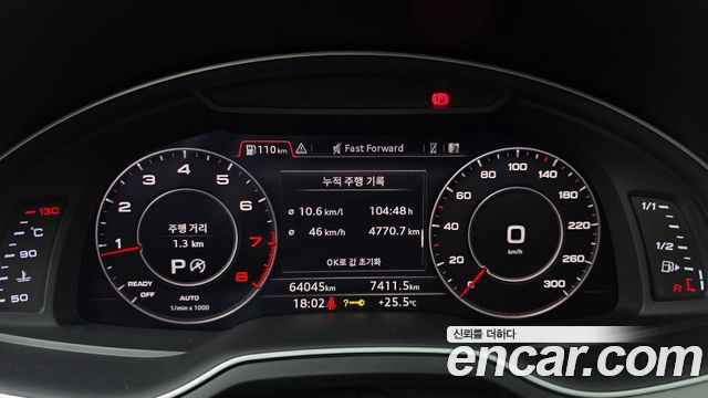 Audi Q7 (4M) 45 TFSI Quattro 2019 — фото 8
