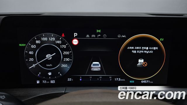 Kia K8 Hybrid Noblesse 2023 — фото 8
