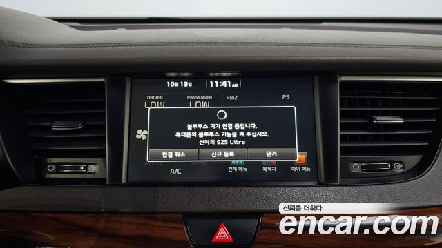 Kia K7 2.4 GDI Prestige 2017 — фото 17