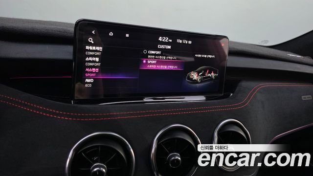 Kia Stinger Meister 3.3 GT AWD ACRO EDITION 2023 — фото 15