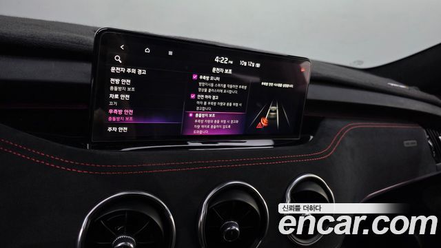 Kia Stinger Meister 3.3 GT AWD ACRO EDITION 2023 — фото 16
