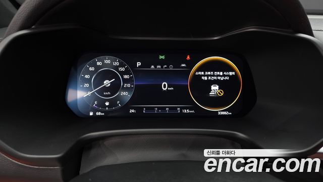 Kia K3 (II) 1.6 Prestige 2023 — фото 8
