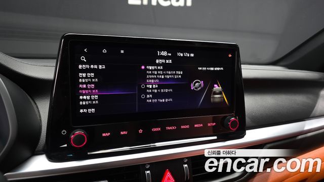 Kia K3 (II) 1.6 Prestige 2023 — фото 16