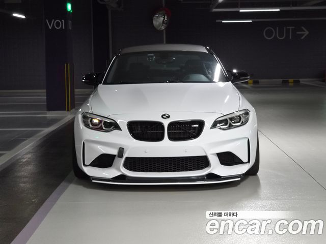 BMW M2 (F87) M2 Coupe
