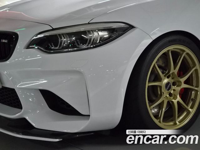 BMW M2 (F87) M2 Coupe 2018 — фото 15