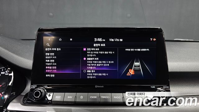Kia Seltos Gasoline 1.6 Turbo 2WD Signature 2021 — фото 16