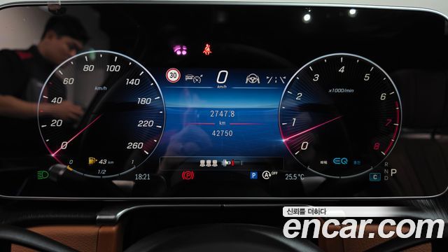 Mercedes-Benz S-Class (W223) S450L 4MATIC 2022 — фото 8