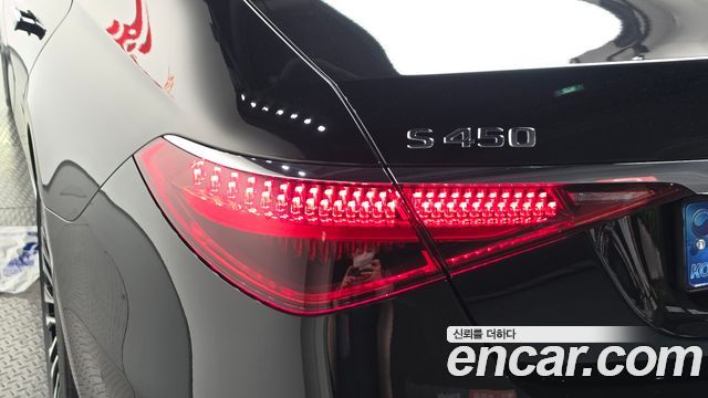 Mercedes-Benz S-Class (W223) S450L 4MATIC 2022 — фото 29