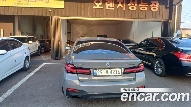 BMW 5 Series (G30) M550i xDrive