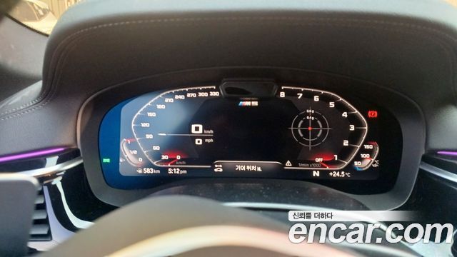 BMW 5 Series (G30) M550i xDrive 2021 — фото 8