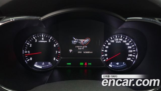 Kia K5 2.0 Turbo-GDI Noblesse 2013 — фото 8