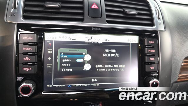 Kia Mohave Diesel 3.0 4WD President 2017 — фото 32