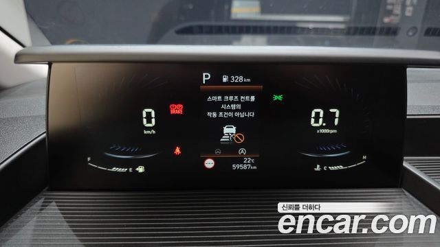 Hyundai Staria Cargo 5-Seater Modern 2023 — фото 8