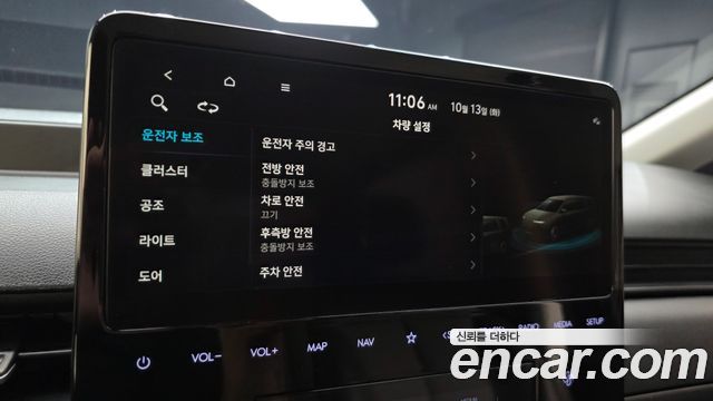 Hyundai Staria Cargo 5-Seater Modern 2023 — фото 17