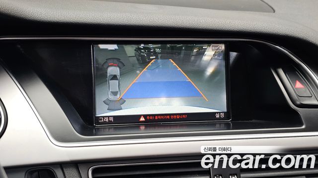 Audi A4 2.0 TDI dynamic B8 2014 — фото 18