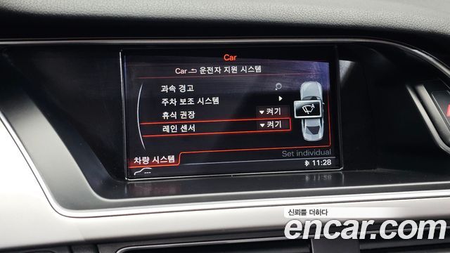 Audi A4 2.0 TDI dynamic B8 2014 — фото 19