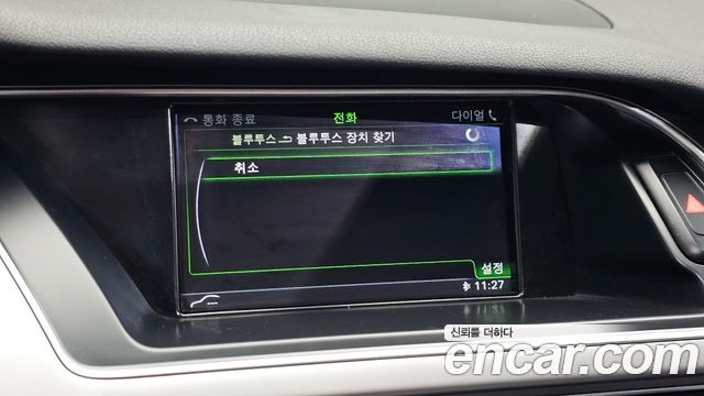 Audi A4 2.0 TDI dynamic B8 2014 — фото 20