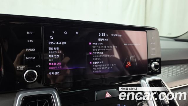 Kia Sorento (IV) Diesel 2.2 4WD Noblesse 2021 — фото 16