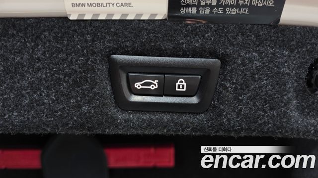 BMW 5 Series (G30) 520d Luxury Plus 2020 — фото 22