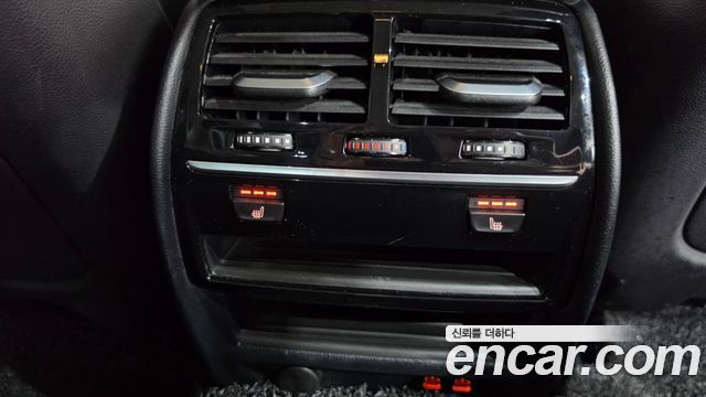 BMW 5 Series (G30) 520d Luxury Plus 2020 — фото 37