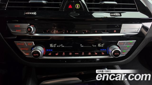 BMW 5 Series (G30) 520d Luxury Plus 2020 — фото 39