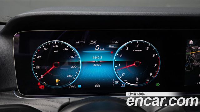 Mercedes-Benz E-Class (W213) E250 Avantgarde 2023 — фото 8