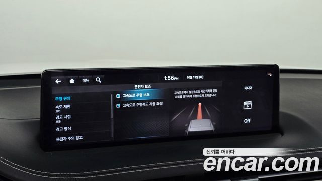 Genesis GV70 2.5T Gasoline AWD 2024 — фото 16