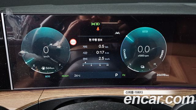 Hyundai Santa Fe (MX5) HEV 1.6 2WD Calligraphy 2025 — фото 8