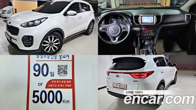 Kia Sportage (IV) Diesel 1.7 2wd Noblesse