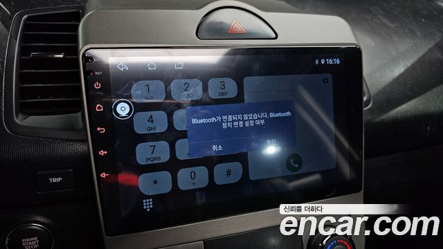 Kia Soul 1.6 2U Safety 2011 — фото 16