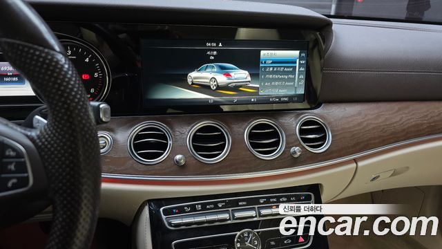 Mercedes-Benz E-Class (W213) E220d Exclusive 2017 — фото 15