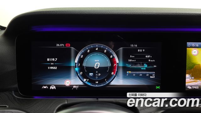 Mercedes-Benz E-Class (W213) E300 Avantgarde 2020 — фото 8