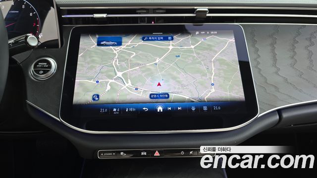 Mercedes-Benz E-Class (W214) E200 Avantgarde 2024 — фото 12
