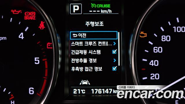 Hyundai Maxcruise Diesel 2.2 2WD Finest Edition 2016 — фото 17