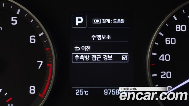 Hyundai Avante (AD) 1.6 GDI Value Plus 2018 — фото 17