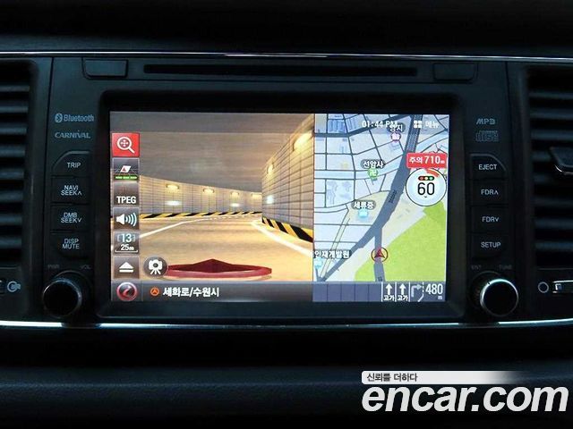 Kia Carnival 9-seater Luxury 2016 — фото 18